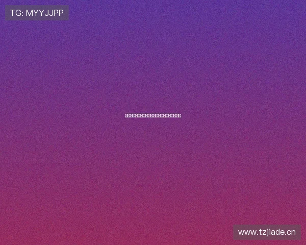 九球体育免费直播观看平台推荐精彩赛事实时更新