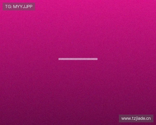 快直播体育直播视频怎么看最清晰最流畅详细教程与观看技巧分享一