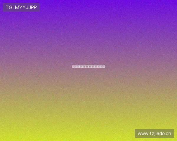 湖人直播吧免费观看全程高清视频与精彩赛事回放